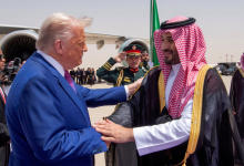 Crown Prince at White House: A New Chapter for Saudi-US Partnership