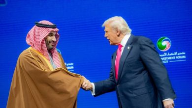 Trump Invites Saudi Crown Prince to Join Gaza's Board of Peace