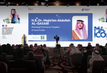 Riyadh Hosts Saudi-French Business Forum