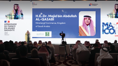 Riyadh Hosts Saudi-French Business Forum