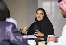 The Role of Saudi Women in Vision 2030: A Historical Perspective and Current Developments