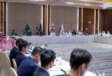 Saudi–Korean Symposium Highlights Cooperation in Technology, Energy