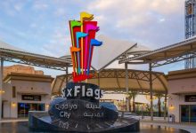 Six Flags Qiddiya Redefines Entertainment with World-Record Giant Rides