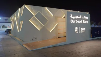 Saudi Museums Commission to Launch “Our Saudi Story” Exhibition in Najran