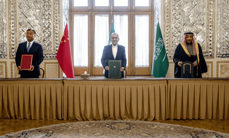 Saudi