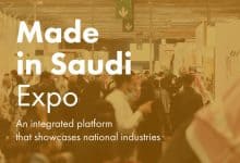 Syria Selected as Guest of Honor at ‘Made in Saudi’ Exhibition