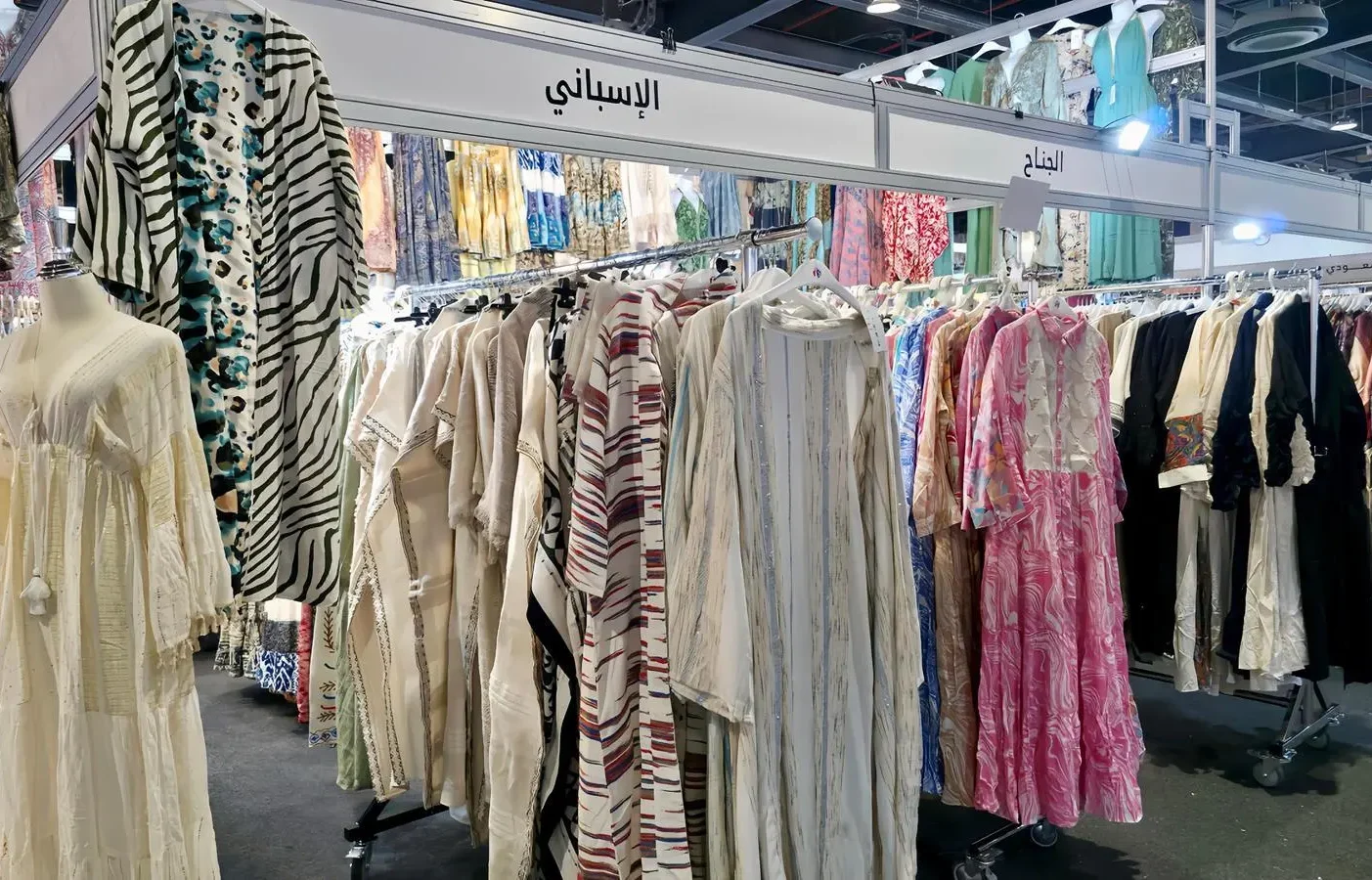 Spanish Pavilion Showcases Artisanal Heritage at Makkah’s Arab and Global Expo