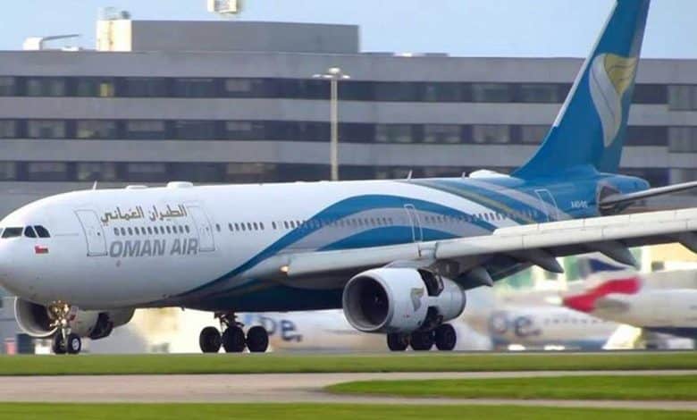Oman Air Unveils Muscat–Taif Route, Flights to Begin on January 31