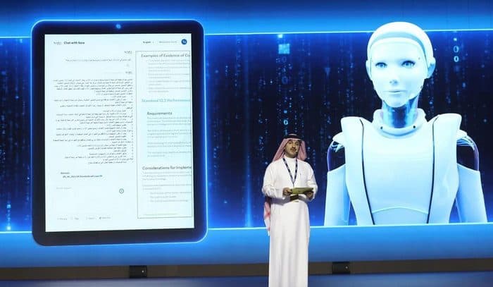 Saudi Authority of Internal Auditors Introduces AI Tool “Sara” at 2025 Annual Conference