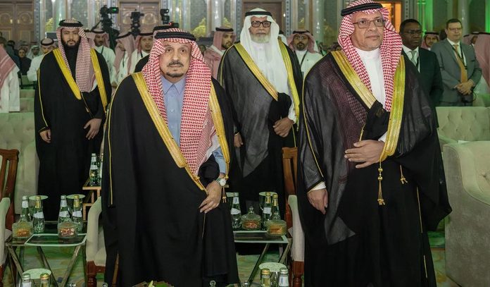 Under HRH Patronage: Riyadh Governor Inaugurates MOMENTUM 2025