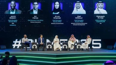 Riyadh Strengthens Its Role as Global Cybersecurity Hub as Black Hat MEA 2025 Concludes