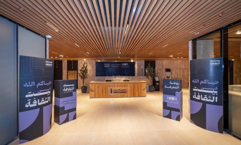 Cultural House Named Gold Winner at ICXA Award for Customer-Centric Culture