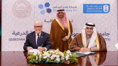 King Saud University Signs Strategic Investment Deal with Diriyah Company