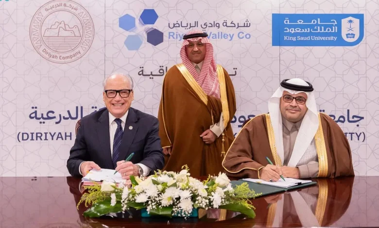 King Saud University Signs Strategic Investment Deal with Diriyah Company