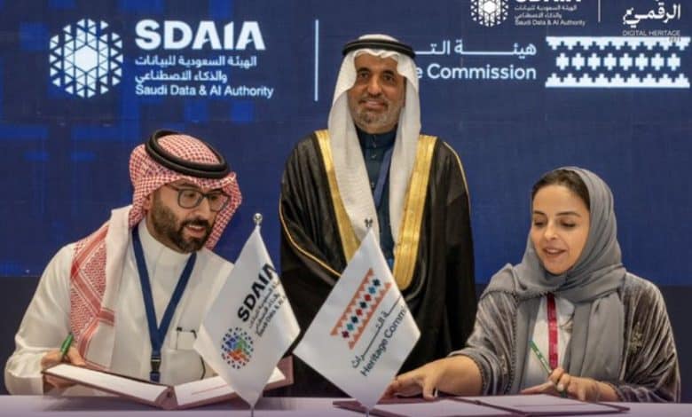 Heritage Commission, SDAIA Partner to Leverage Data, AI in Cultural Sector