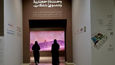 Riyadh National Museum Hosts Gulf Joint Archaeological Exhibition