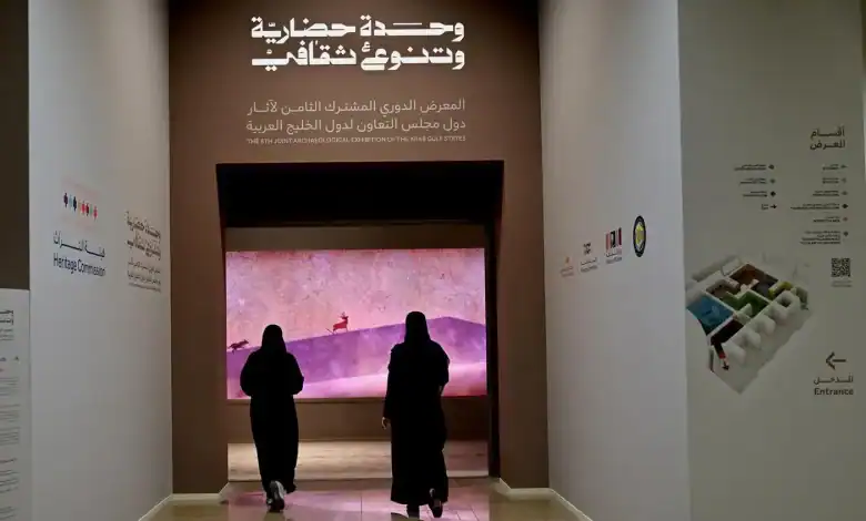Riyadh National Museum Hosts Gulf Joint Archaeological Exhibition