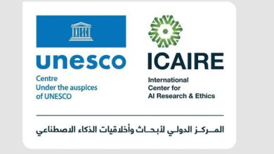ICAIRE Unveils Data and AI Glossary on World Arabic Language Day