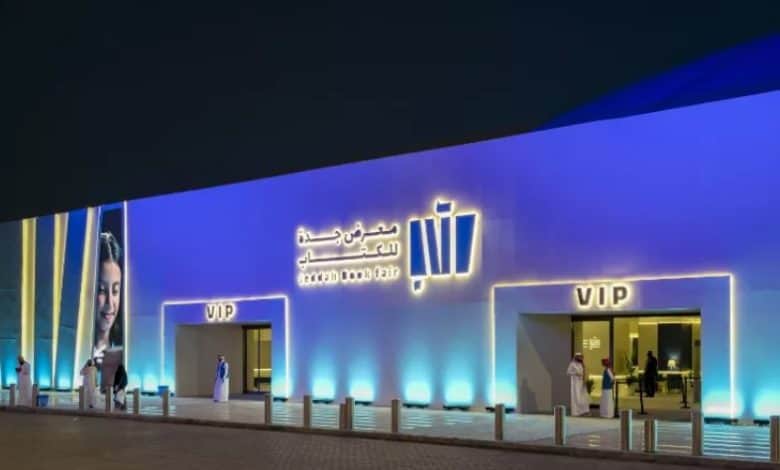 24 Countries Participate in Jeddah Book Fair 2025