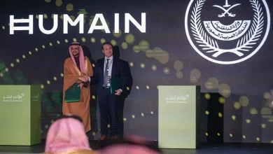 Ministry of Interior Partners with HUMAIN to Advance AI Localization