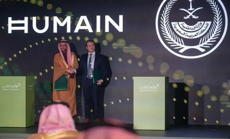 Ministry of Interior Partners with HUMAIN to Advance AI Localization