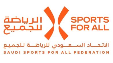 Saudi Sports for All Federation Launches 4th Edition of ‘Active’ Program in 5 Cities