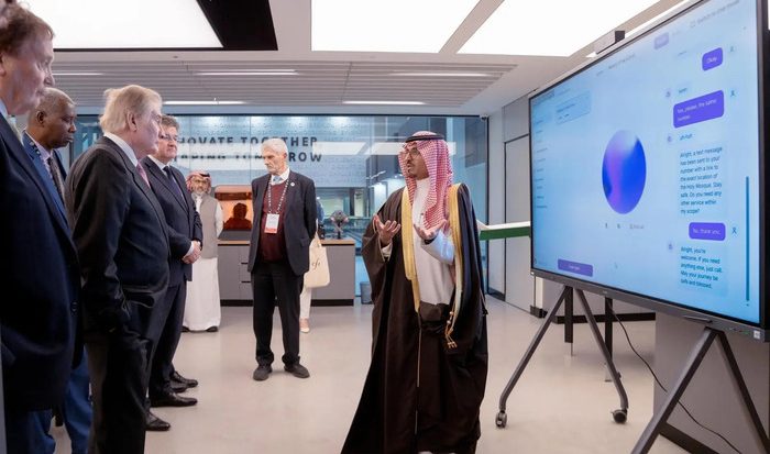 UNCPGA Delegation Briefed on National Progress in Digital Government Transformation