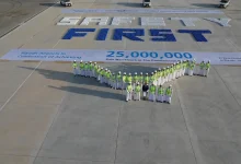 Riyadh Airports Company Sets Guinness World Record