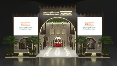 Saudi Heritage Commission Wins 2025 New York Product Design Award