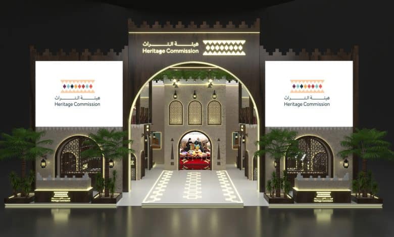 Saudi Heritage Commission Wins 2025 New York Product Design Award
