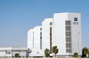 Saudi Commerce Ministry: 123,000 New Registers Issued in Q4 2025