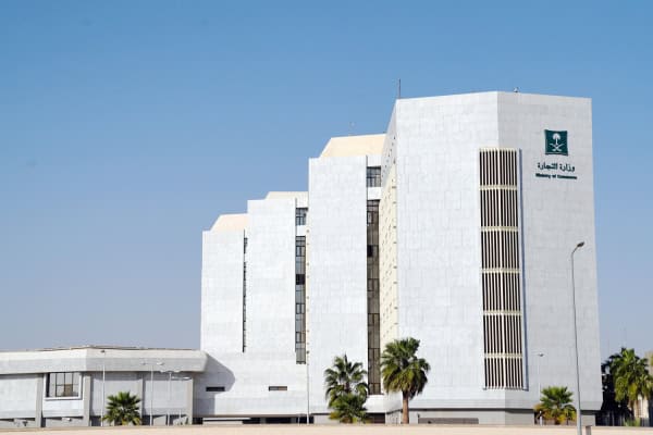 Saudi Commerce Ministry: 123,000 New Registers Issued in Q4 2025