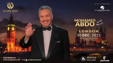 Mohamed Abdo’s Sold Out London Concert Marks Cultural Milestone