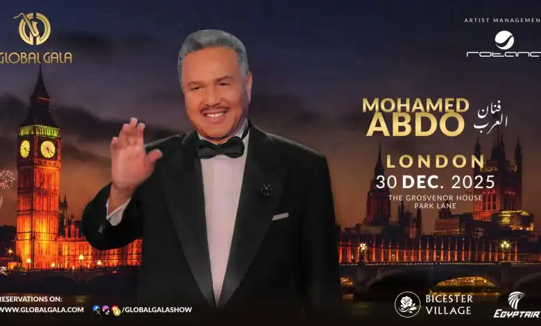Mohamed Abdo’s Sold Out London Concert Marks Cultural Milestone