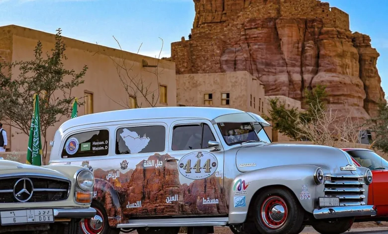 Tuwaiq Classic Car Rally 2026 Opens in AlUla’s Old Town