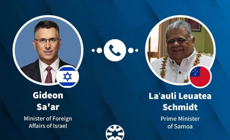 Samoa to Open Embassy in Jerusalem: Israeli FM