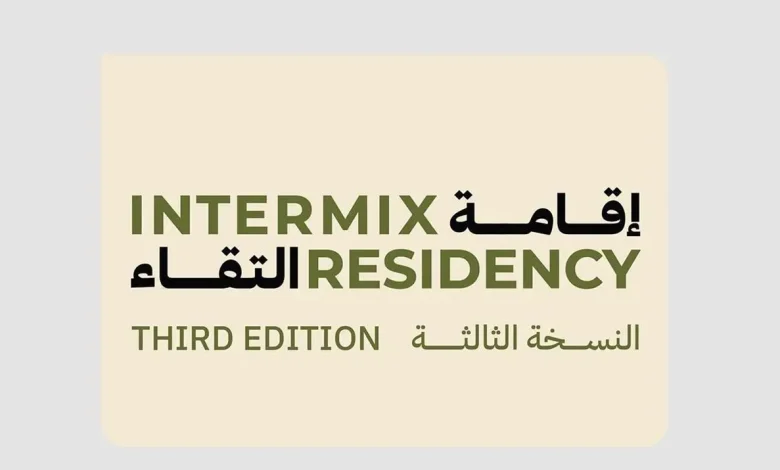 Visual Arts Commission Opens Applications for 2nd Cycle of Intermix Residency