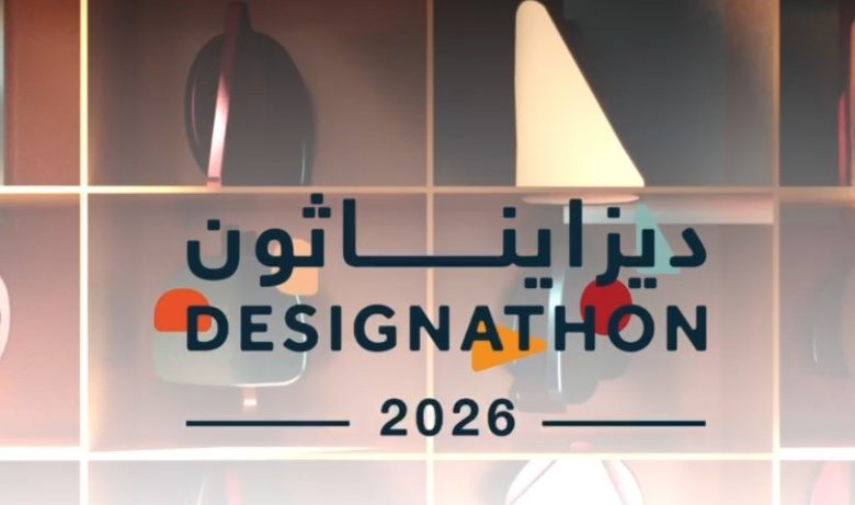 Designathon 4: Riyadh Champions Creative Solutions for Global Challenges
