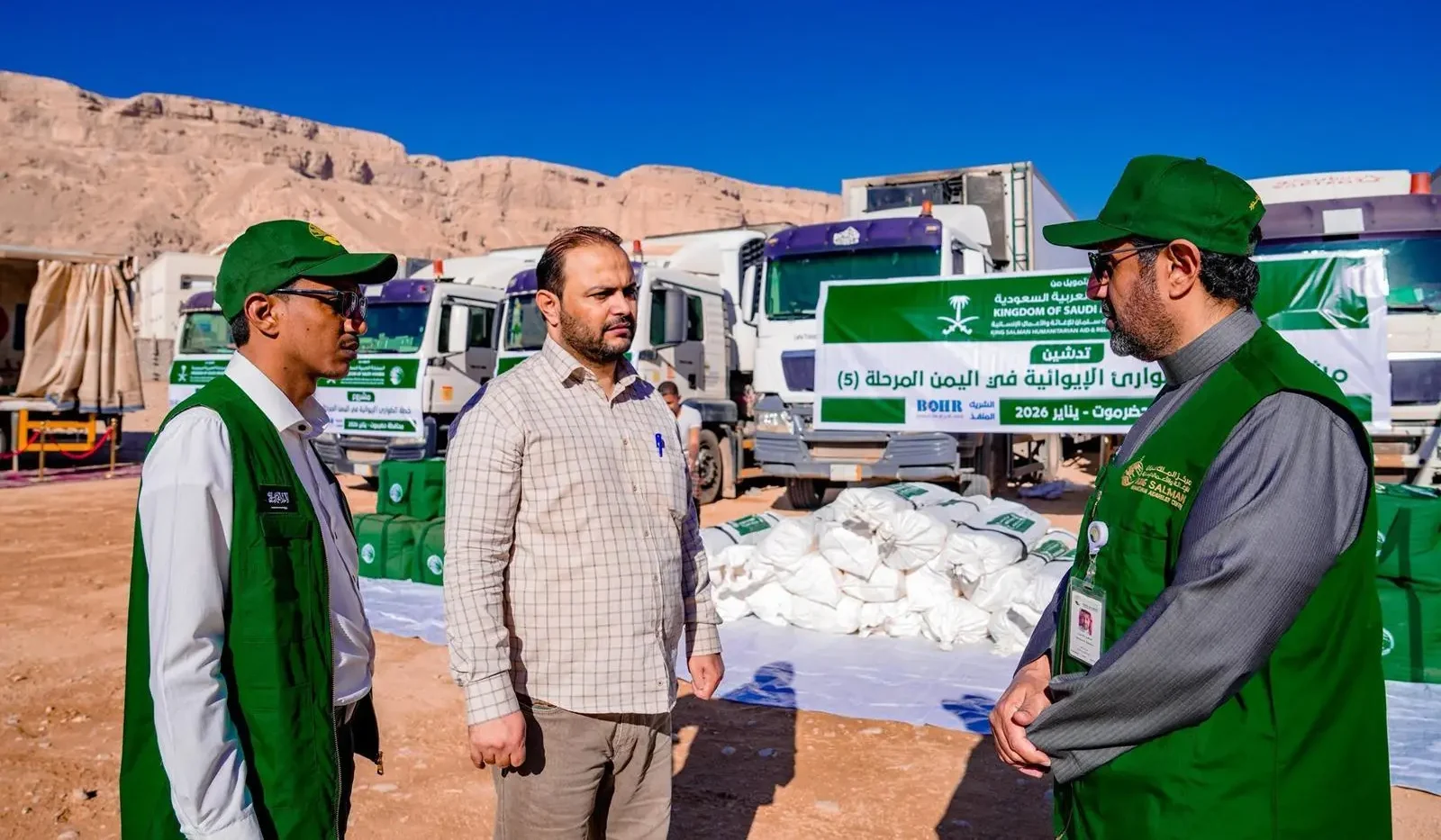Saudi KSrelief Delivers 27,000 Food Baskets to Yemen’s Hadramout