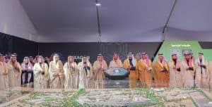 Hexagon: Saudi Arabia Unveils World's Largest Government Data Center