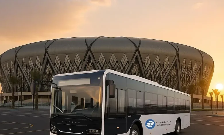 Jeddah Transport Unveils Plan for Spanish Super Cup Fans