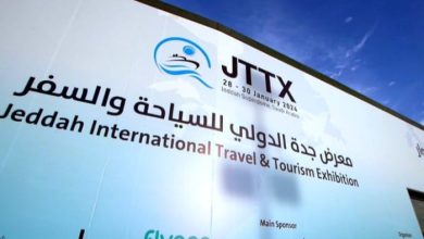 Jeddah to Host International Travel and Tourism Exhibition on Jan. 28