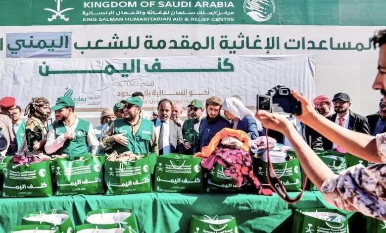 Saudi KSrelief Delivers 27,000 Food Baskets to Yemen’s Hadramout