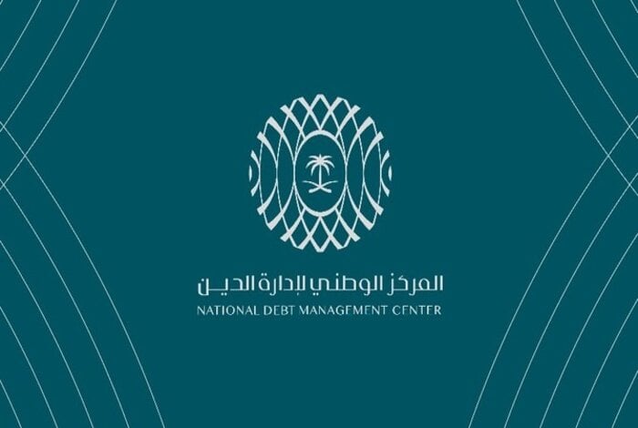 NDMC, Japanese Export Credit Agency Finalize $1.5 Billion Financing Deal