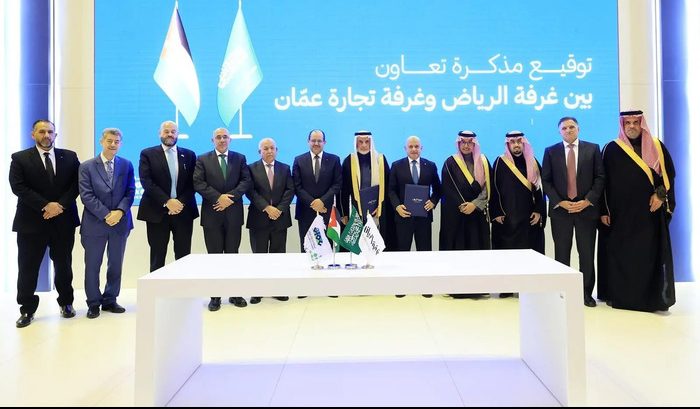Riyadh Chamber Welcomes Trade Delegation from Amman