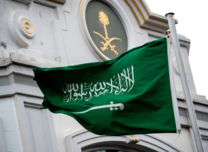 Gaza Board of Peace: Saudi Arabia, 7 Arab & Muslim Nations Accept Invitations