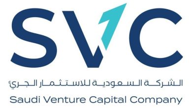 Saudi Arabia’s Venture Capital Achieves Two Milestones in 2025