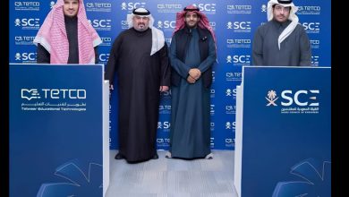 Saudi Council of Engineers Launches Electronic Integration with “Mosadaqa” Platform