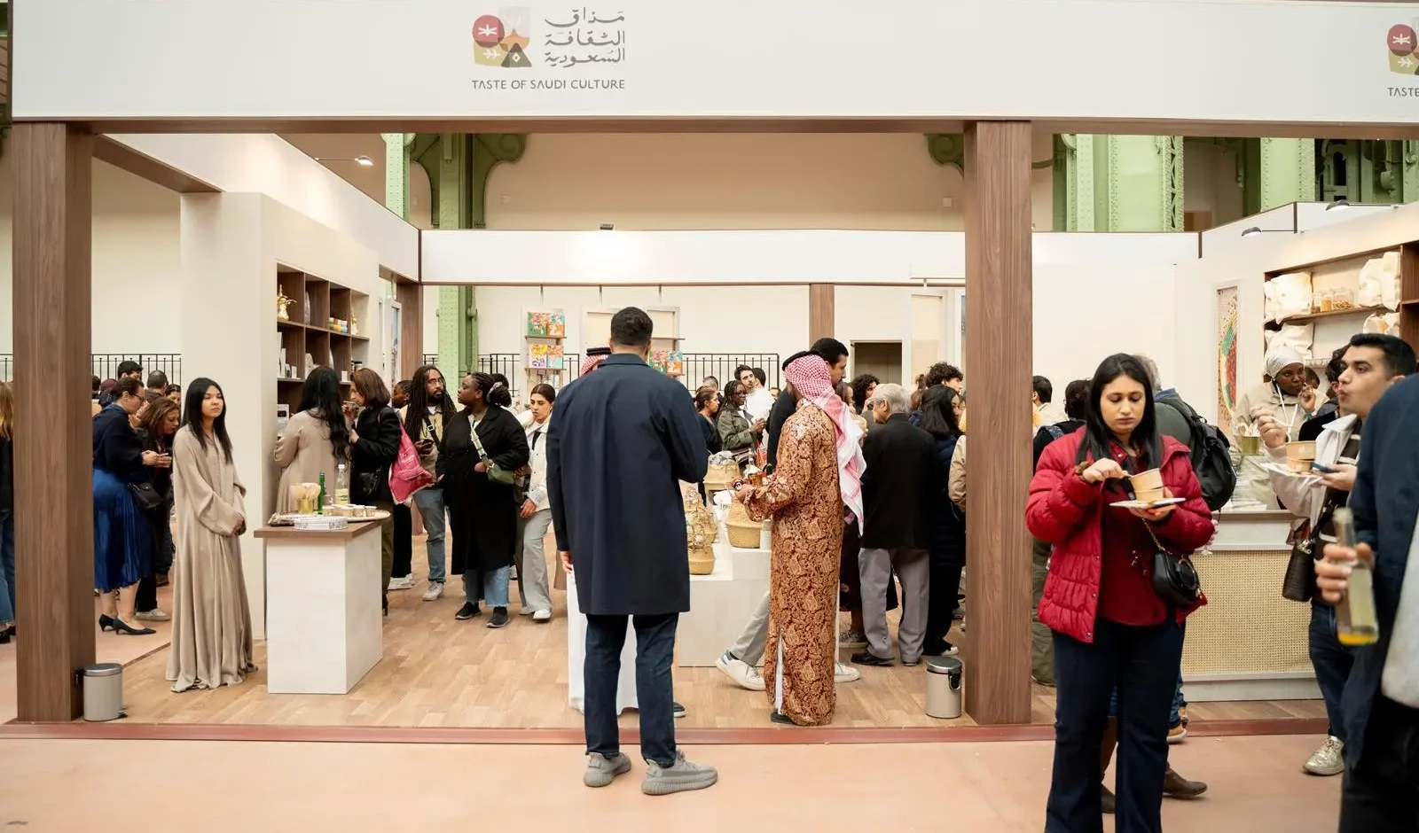 Saudi Arabia Showcases Culinary Heritage at Sirha Bake & Snack 2026