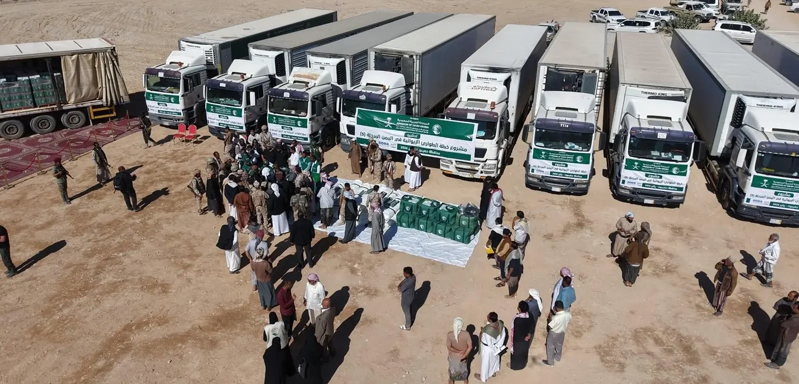 Saudi KSrelief Delivers 27,000 Food Baskets to Yemen’s Hadramout